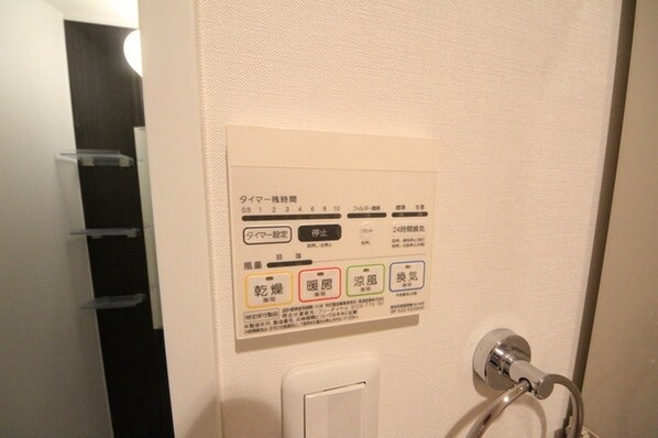 アレーロ高円寺南の物件内観写真